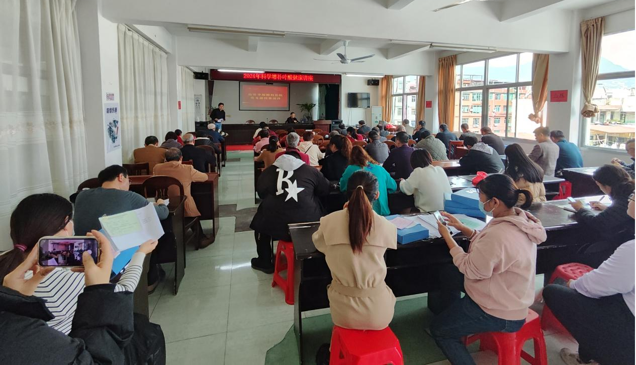 仙游华厦眼科医院与榜头镇卫生院联合举办 乡村医生眼病诊断学术培训会