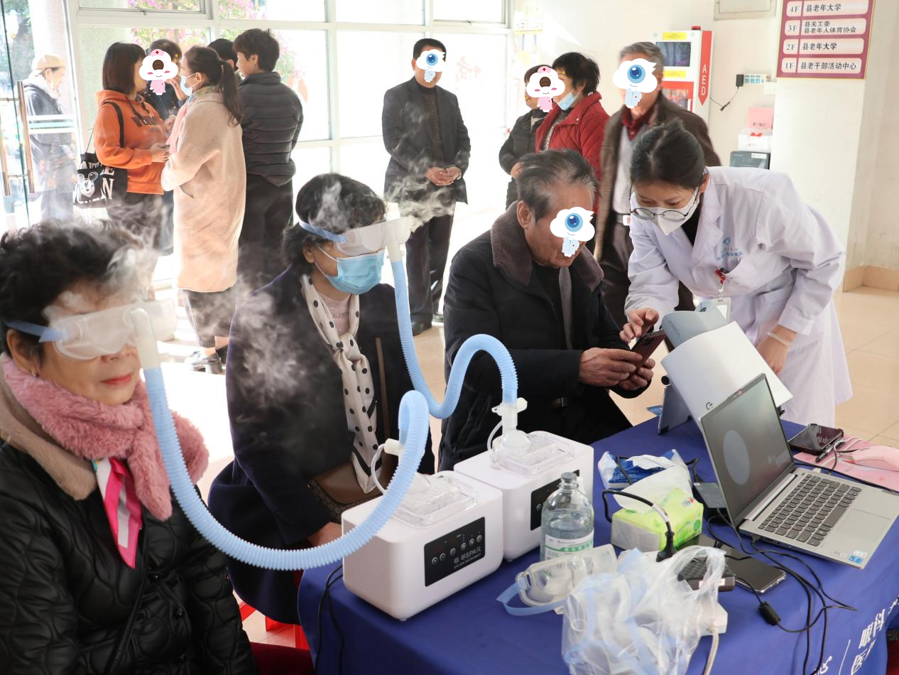 情系老年眼健康，仙游华厦眼科医院与老年大学共谱公益“睛”彩篇章