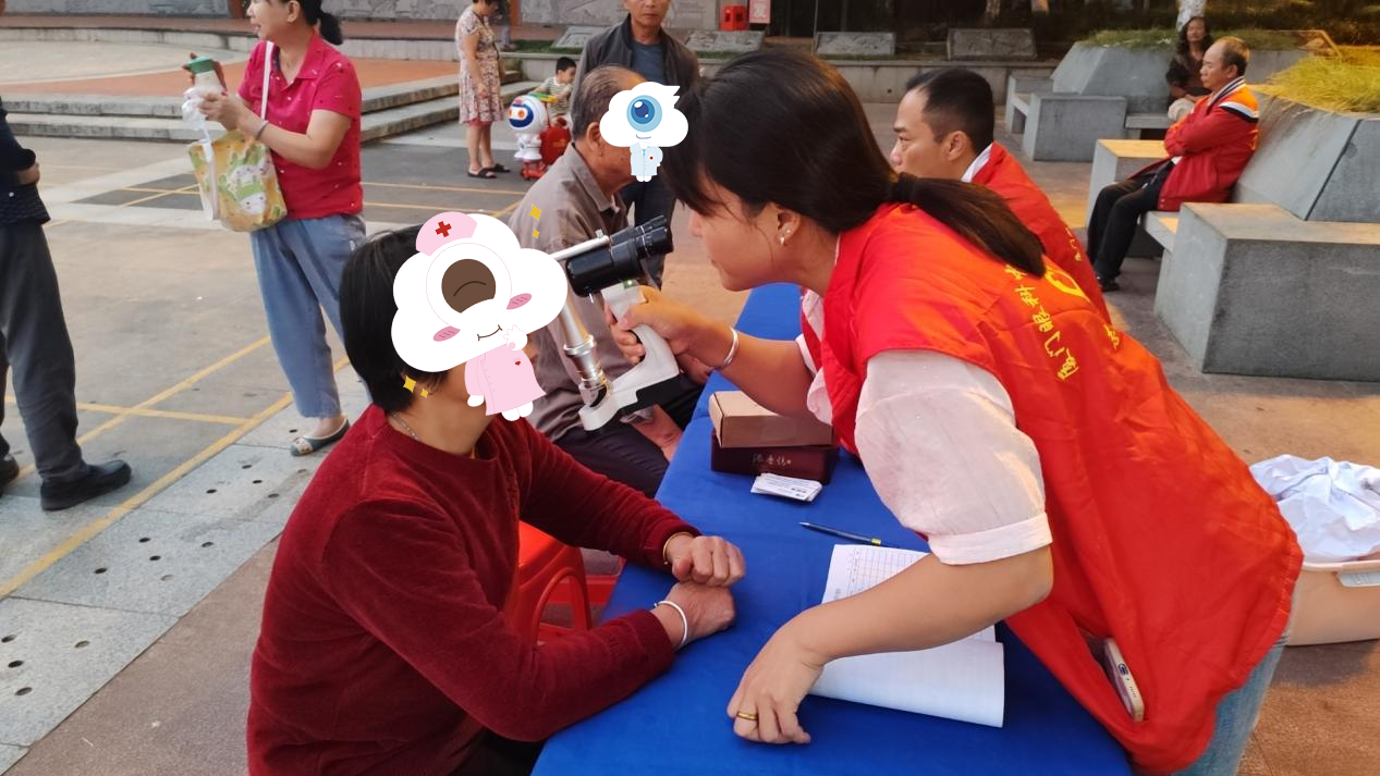 守护“视”界，温暖重阳 —— 政医携手共筑光明未来